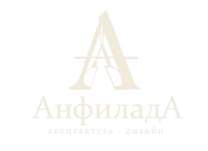 Анфилада